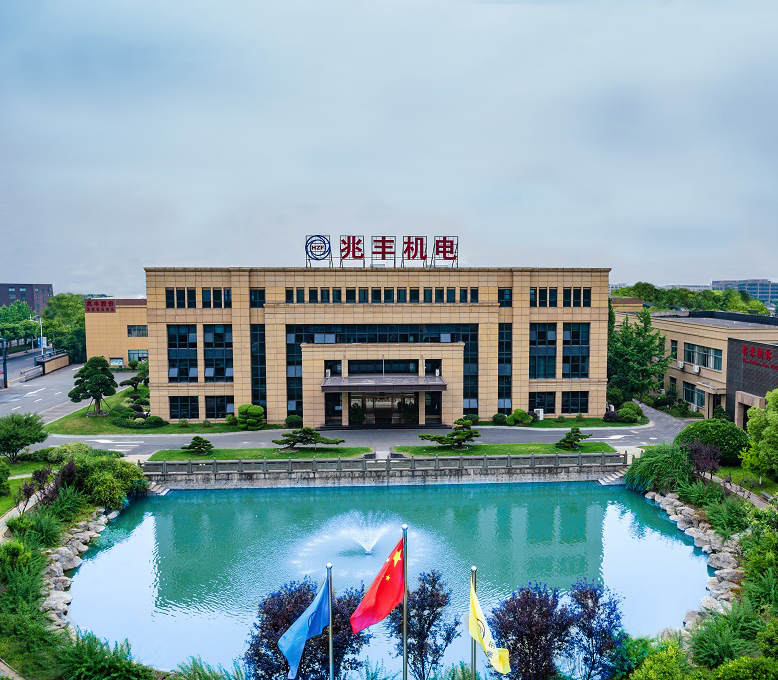 澳亞國際機電