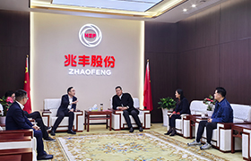 市委常委、區委書記孫旭東調研澳亞國際股份